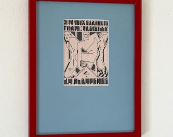 1906 "Ex Libris Van J.H. Plantenga" Grafica con cornice rossa e passepartout blu, arte astratta, passepartout personalizzato, stampa giclée, arte da parete, modernista