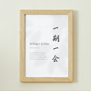 Ichigo Ichie Japanese minimalist calligraphy wallart digital print
