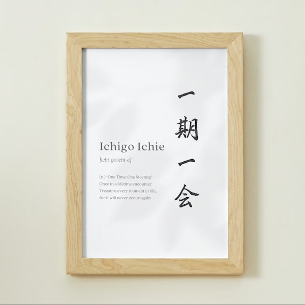 Ichigo Ichie calligraphie minimaliste japonaise wallart impression numérique