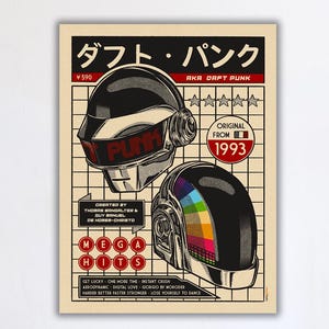 Elektronische Musik Wandkunst, Retro Daft Punk Poster, Daft Punk Liebhaber Leinwanddruck, fertig zum Aufhängen, Ästhetisches Dekor Kunstdruck