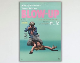 00s 映画 Blow ブロウ vintage ビンテージ Movie ムービー 00s Vintage BLOW Movie 映画 ムービー Tシャツ 野村訓市 - メルカリ