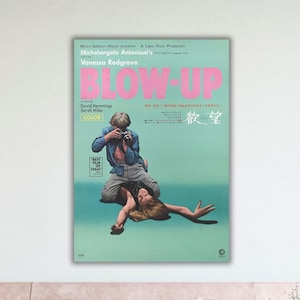 Cartaz de filme Blow Up, Cartaz Blow Up de Michelangelo Antonioni, Cartaz de filme vintage, Cartaz de impressão de filme japonês Blow Up, Cartaz de filme