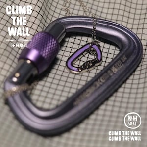 Original Carabiner Pendant Necklace for Climbers, Climbing Lovers and Beyond