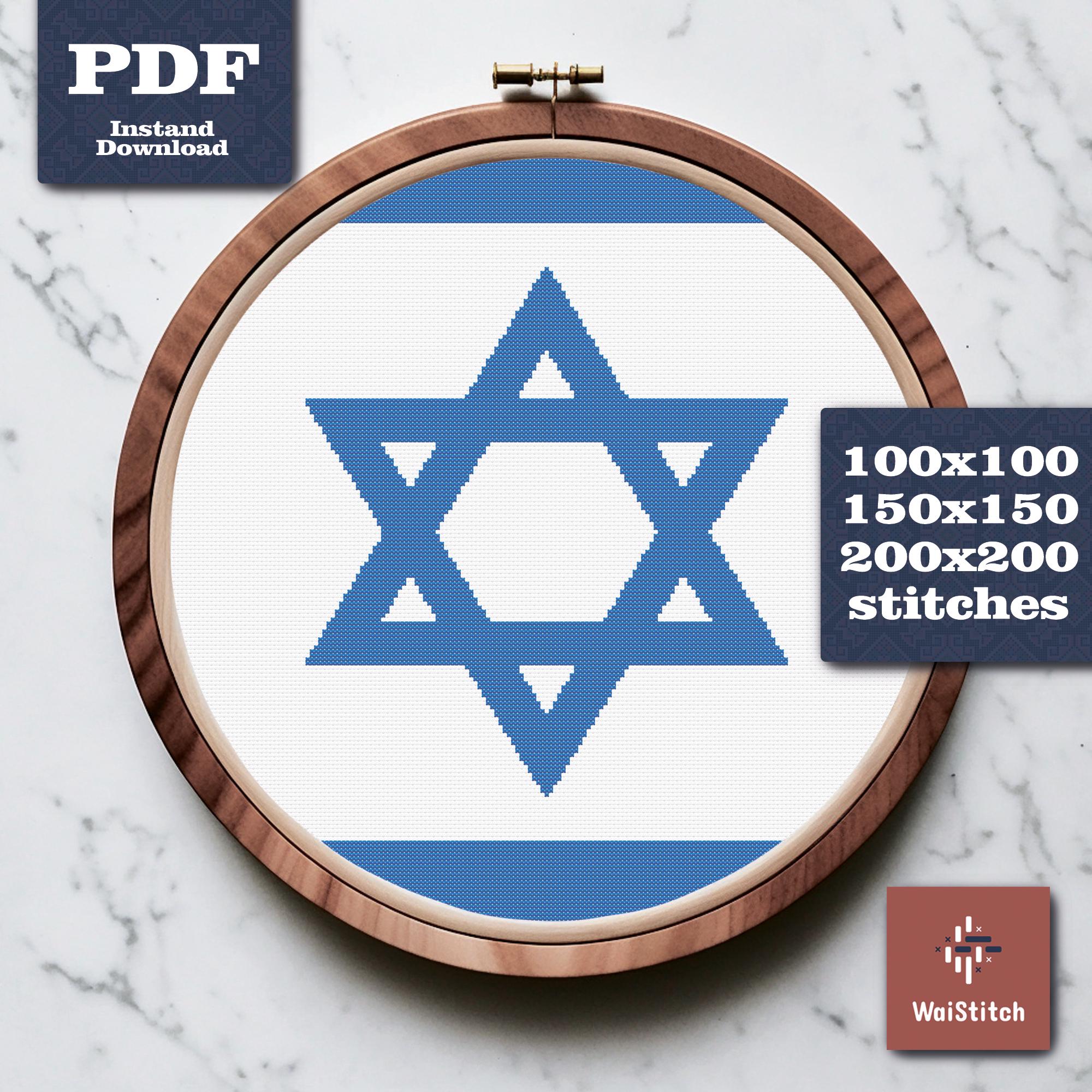 Israel Flagge Kreuzstich Muster PDF - Davidstern Stickdatei - Jüdische Jehudaica Digitaler Download - Sofortiger Download