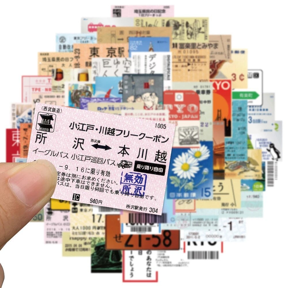 Japanese Stickers, 60 Japanese Sticker, Water Bottle Sticker Pack ...