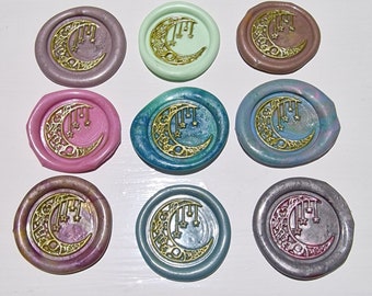 Wax Seals, Eid Wax Seals, Ramadan Wax Seal, Arabic Wax Seal, Islamic Wax Seal, Eid Card, Wax Seal, Wax Seal Stickers