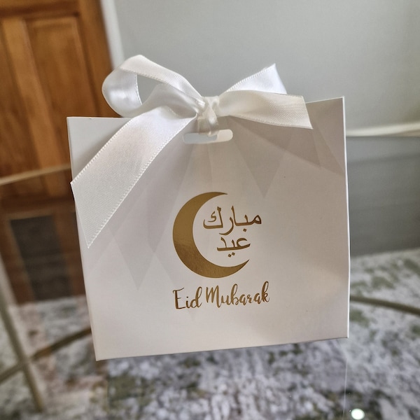 NEW| Eid Gift Bag, Eid Gift, Eid Mubarak Gift Bag, Eid Favour, Eid Party Bag, Eid Gift Box, Eid Present, Eid Gift, Eid Pouch, Eid 2024