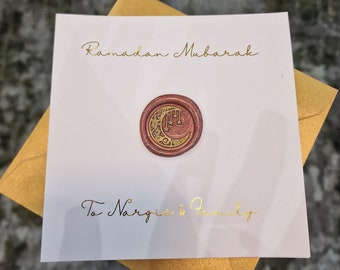 NOUVEAU|Carte Ramadan personnalisée, carte Ramadan personnalisée de luxe en feuille d'or, carte Ramadan sceau de cire, carte Ramadan or, Ramadan 2024