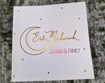 NEW| Eid Card, Eid Mubarak Card, Personalised Eid Mubarak Card, Personalised Eid Card, Eid Wax Seal, Happy Eid Card, Eid 2024