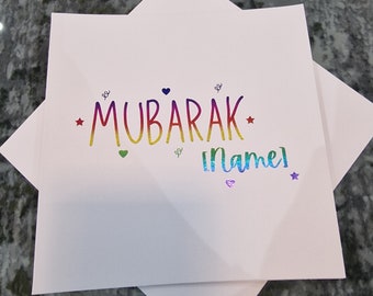 Carte Moubarak, carte pendjabi, carte de félicitations ourdou, carte de félicitations, carte de félicitations ourdou, carte ourdou bien joué, carte ourdou personnalisée