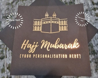 Hajj Mubarak Card, Custom Hajj Card, Personalised Hajj Mubarak Card, Hajj Mubarak Personalise Card, Islamic Card, Hajj Card, Congrats Hajji