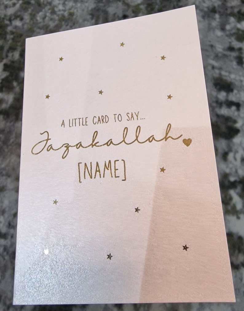 Personalised Jazakallah Card, Thank You Card, Arabic Thank You Card
