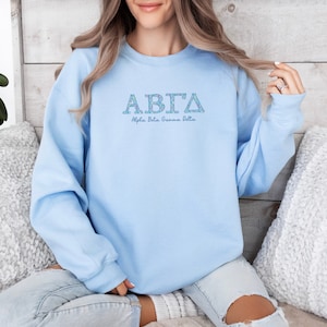 Custom Blue Sorority Sweatshirt, Personalized Sorority Sweatshirt, Custom Greek Letters Sweatshirt, Embroidered College Sweatshirt