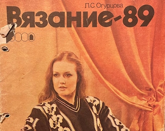 1989 Knitting-89 Vintage Russian Magazine Fashion Patterns DIY USSR magazine