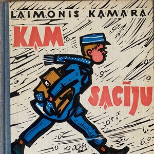 1964 Vintage łotewskie książki wiersze poezja Kam sacīju paldies Laimonis Kamara Dzejoļi bērniem