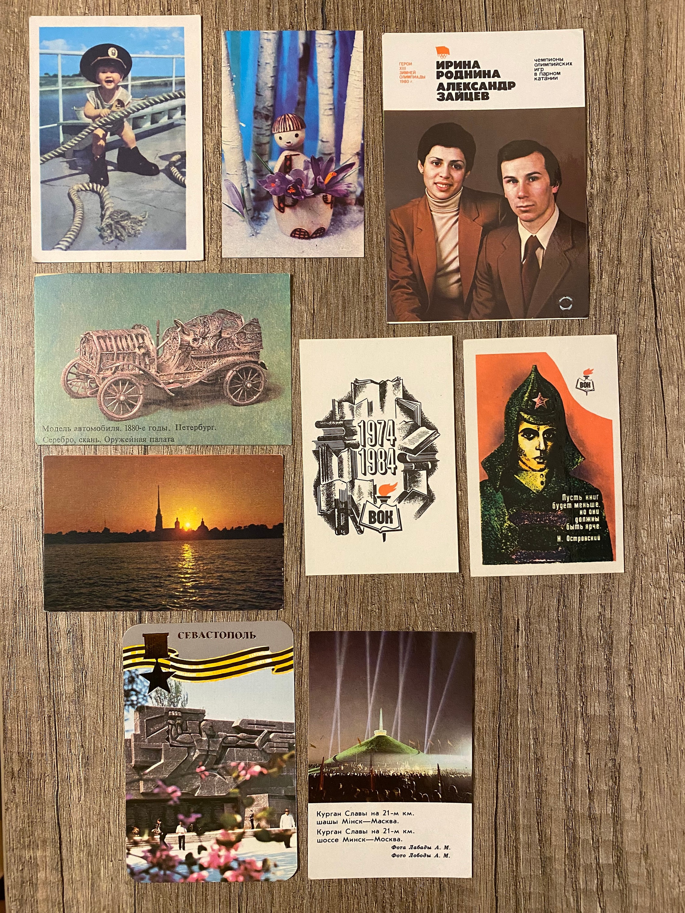 Oeral-pin, stenen, elektriciteit, vintage verzamelbadge, Sovjet-pin, badge,  gemaakt in de USSR, jaren 1980 - Etsy België, image size:2250x3000