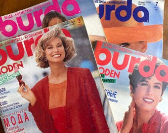 1991 Burda Moden vintage magazine russe Fashion Dress Pattern Patron de couture DIY Burda н