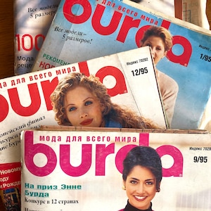 1995 Burda Moden Vintage Russian Magazine Moda Abito Modello Cartamodello Fai da te Burda Мода для всего мира