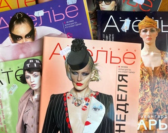 2003 6 pezzi Ателье Vintage rivista russa Abito moda fai da te Мода Rundschau
