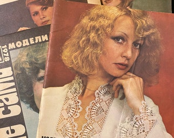 1970s Sew it yourself Clothing models Vintage Russian Magazine Fashion Dress Pattern Sewing DIY Leningrad House of Models Шейте сами модели