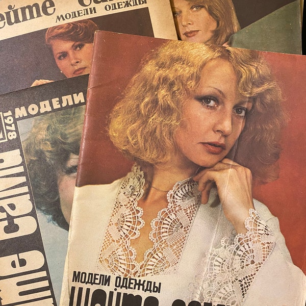 1970er Jahre zum Selbernähen Kleidungsmodelle Vintage Russische Magazin Mode Kleid Schnittmuster Nähen DIY Nikolaus