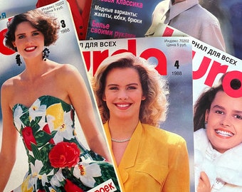 1988 Burda Moden Vintage Russian Magazine Fashion Dress Pattern Sewing Pattern DIY Burda