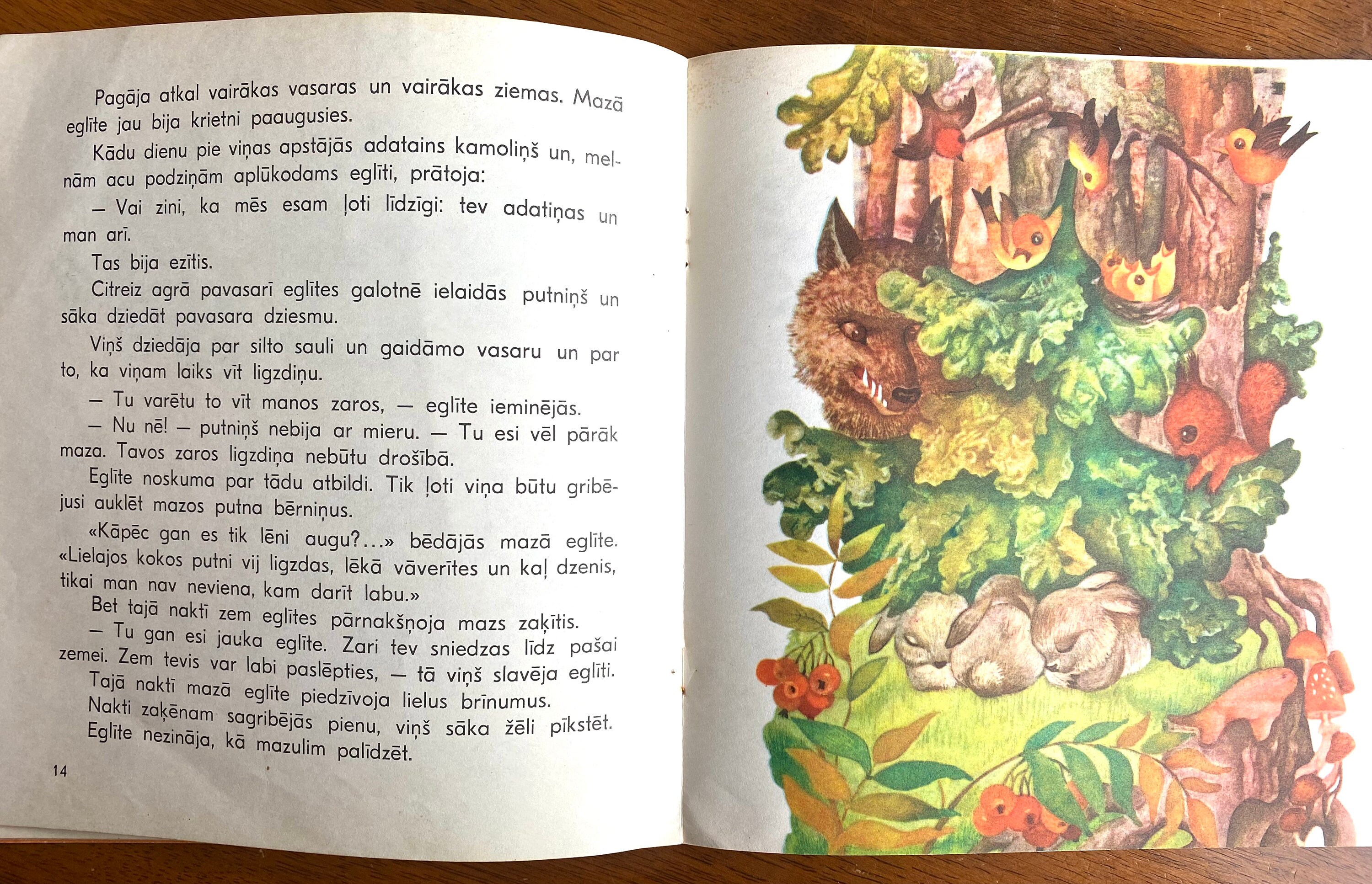 1975 Children’s Latvian Vintage Book Sērija Bitīte Eglīte Dzidra ...