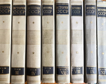 1960s 1970s  Vintage Russian Book История СССР с древнейших времён до наших дней