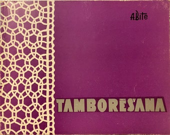 1971 かぎ針編みのバイト ビンテージ ラトビア語の本 Tamborēšana A