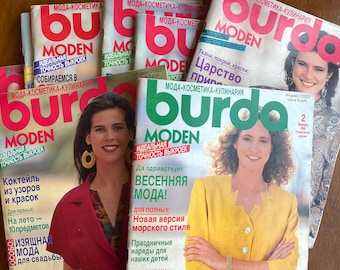 1990 May Burda Moden Vintage Russian Magazine Fashion Dress Pattern Sewing Pattern DIY Burda Май