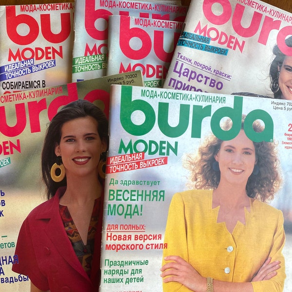 1990 Mai Burda Moden Vintage Russische Zeitschrift Mode Kleid Schnittmuster Schnittmuster DIY Burda МаEY