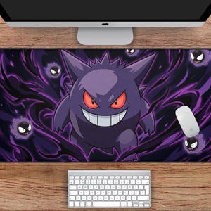 Gengar mouse pad - Etsy 日本