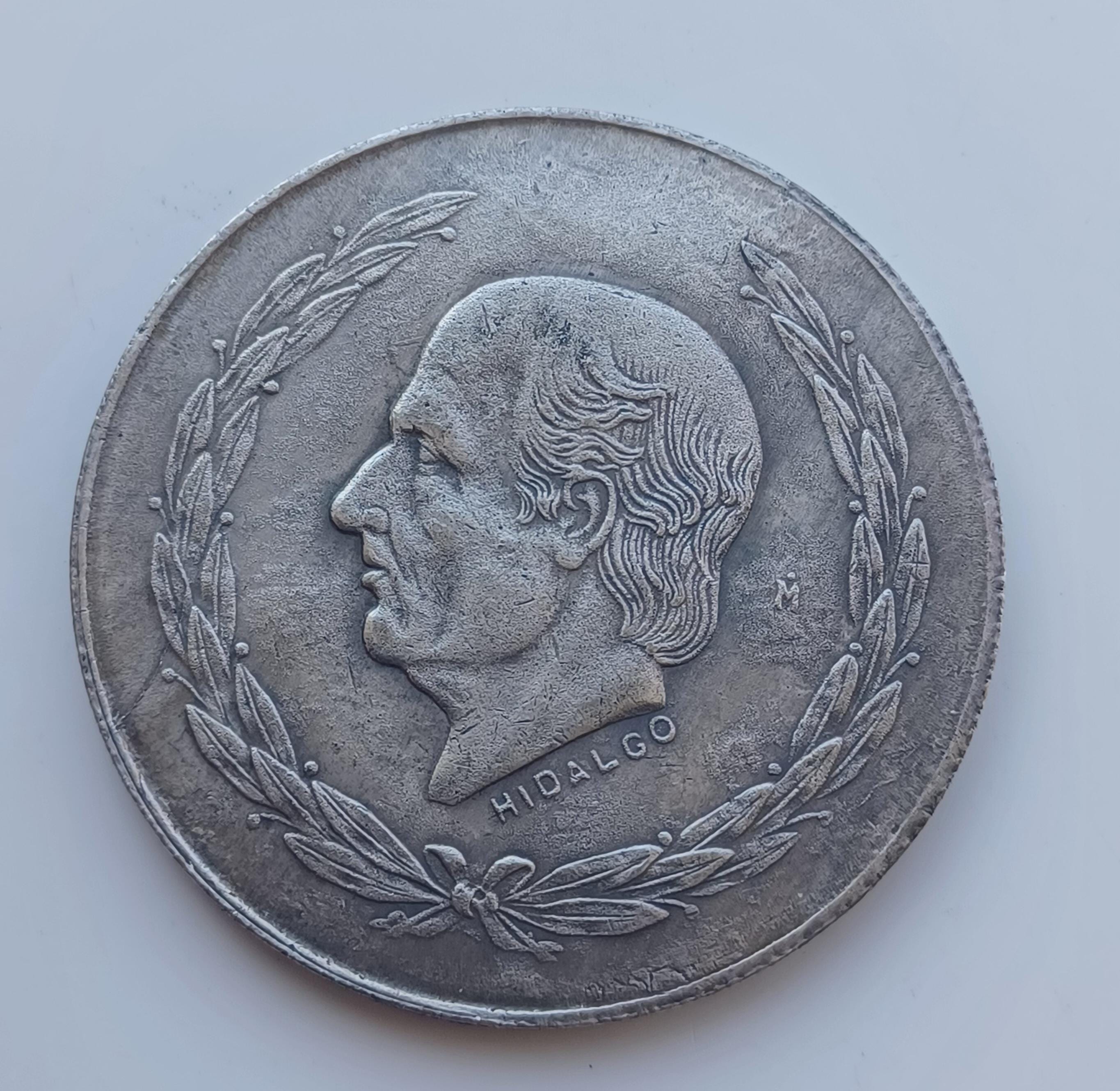 1951年 メキシコ銀貨 メキシコ 5ペソ 大型銀貨 メキシココイン、1951年