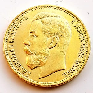 Russia 50 kopeks - Etsy 日本