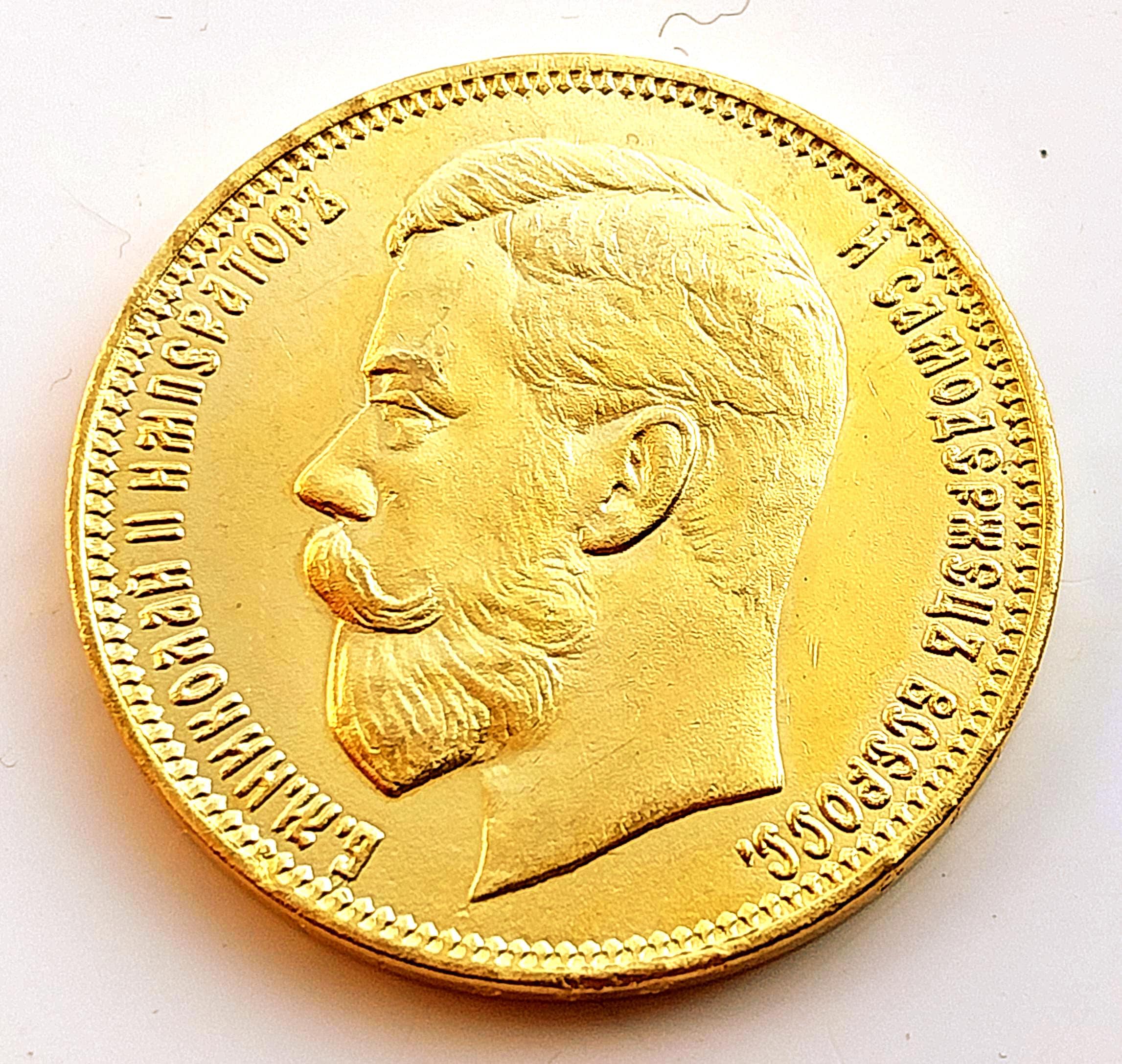 Russia 50 kopeks - Etsy 日本