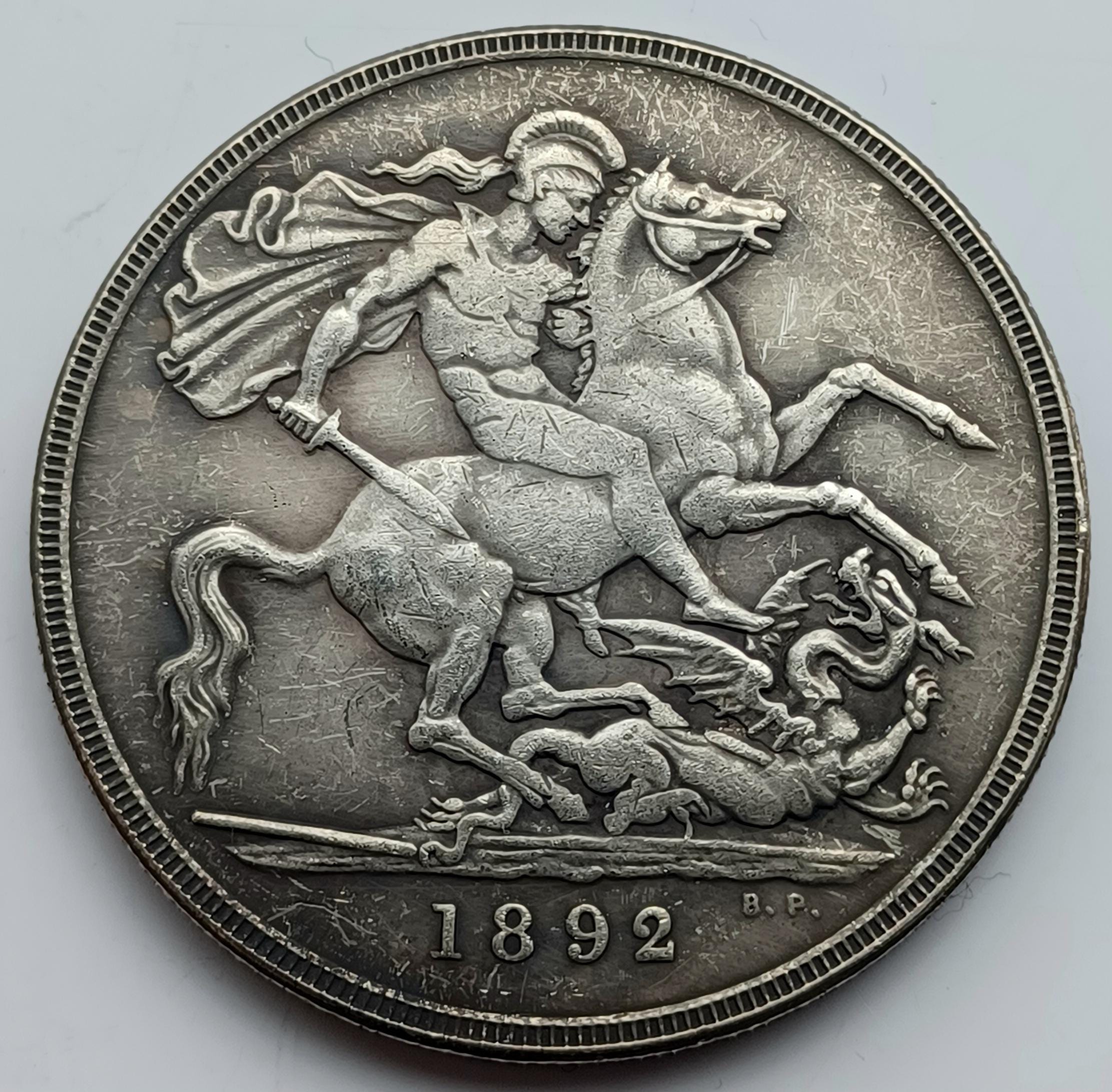 【希少】1892年　イギリス　ヴィクトリア　クラウン 1892年 ヴィクトリア女王 クラウンコイン コレクター向けギフト
