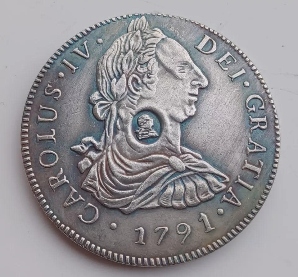 Mexican 8 Reales *1791*  Carlos lV /  Restrike