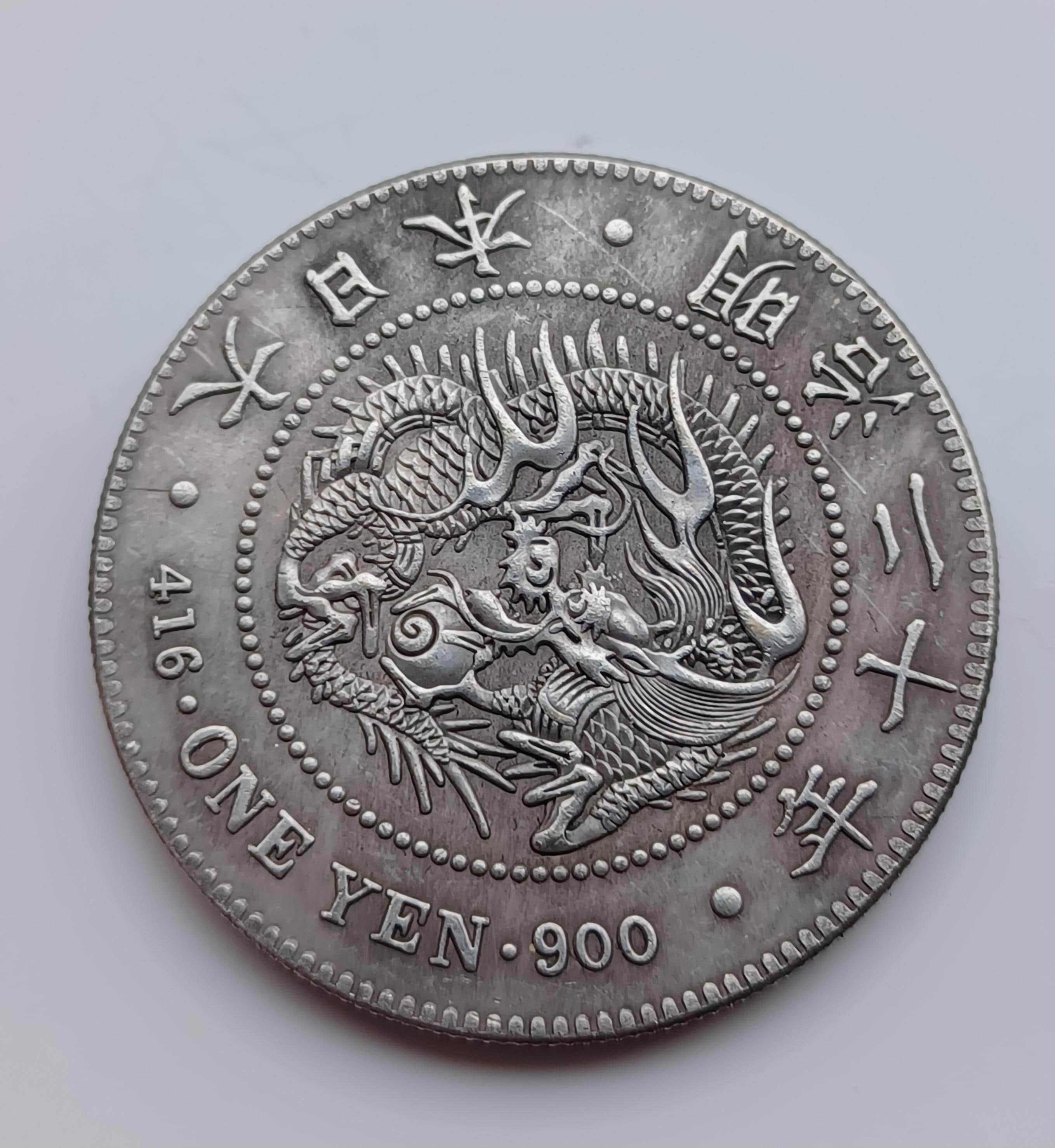 Japan Meiji 20 Year Trade Dollar, Restrike - Etsy