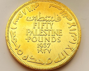 Palestine Coin *1937* Fifty Pounds, Gold Plated Restrike