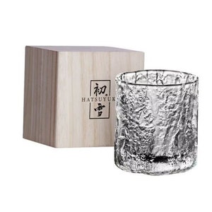 Japanese Old Fashioned Whiskey Glass Tumbler | Designer Quality | Premium Feel | Custom | Perfect Gift For Him | Birthday Gift
