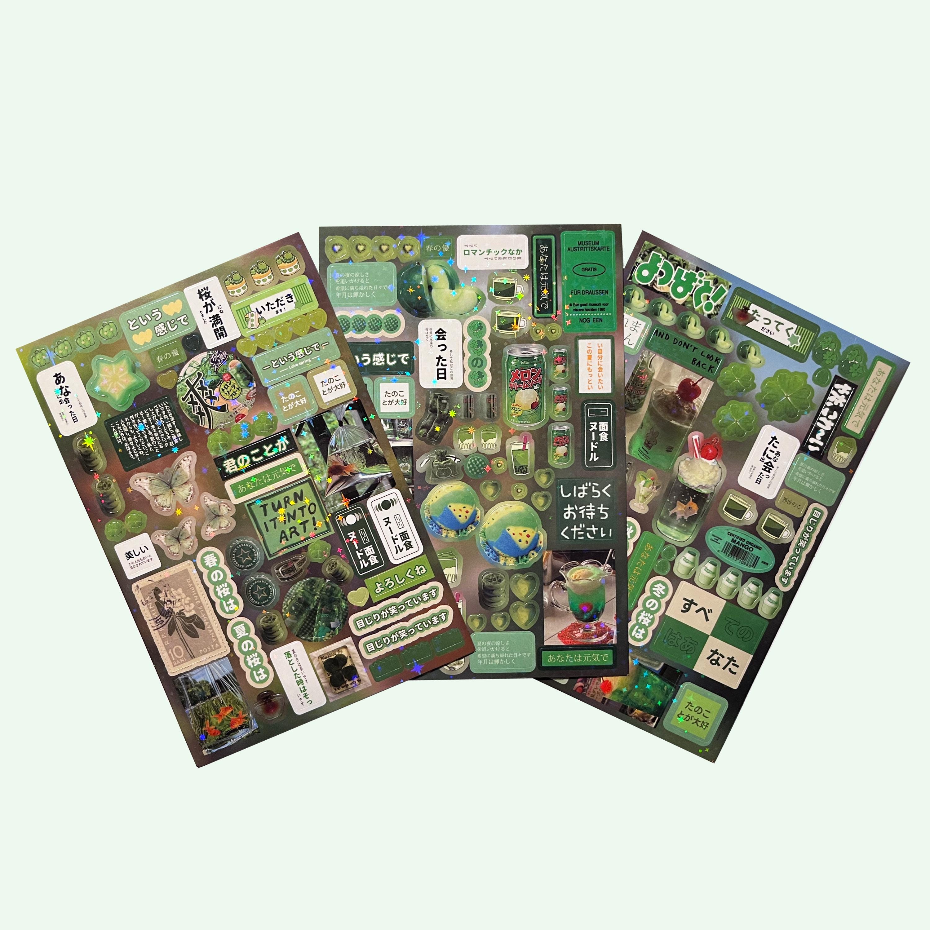 Juminocore stickers - Etsy 日本