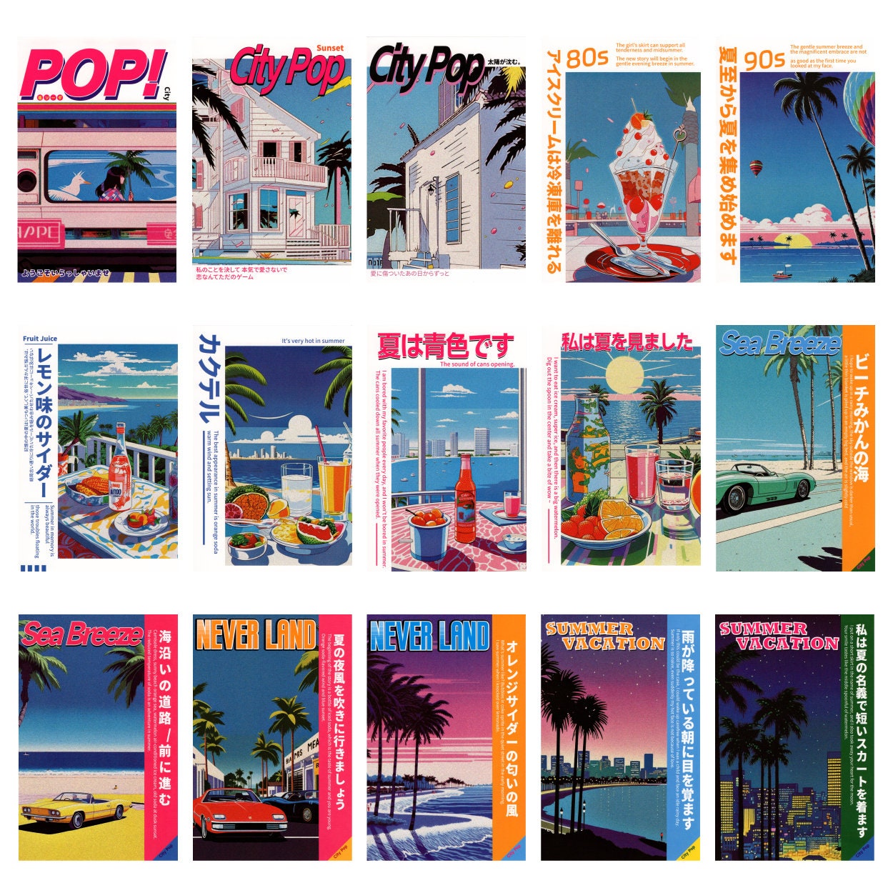 ネオヴィンテージ、80’s、デザイン・トルソー、ポストモダン、シティポップ、 ☆商品情報☆「ここは唯一、俺が夢をみられるところなのさ…」80年代を