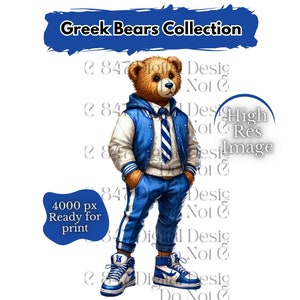 Oso de estilo griego PNG / Oso de peluche HipHop PNG / Oso azul y blanco / Oso urbano / Oso de diseño de dibujos animados / Oso azul real / Oso con graffiti