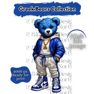 Oso de estilo griego PNG / Oso de peluche HipHop PNG / Oso azul y blanco / Oso urbano / Oso de diseño de dibujos animados / Oso azul real / Oso con graffiti