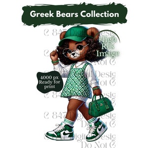 Griekse swagbeer | Hiphop-teddybeer, png PNGEgg | Groene en witte beer | Teddybeer-clipart | Berenkunst | Groene beer | Schattige beer | Clipart studentenvereniging