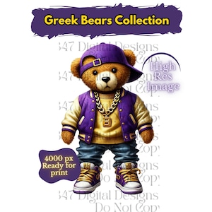 Oso de peluche griego / Oso de peluche HipHop PNG / Oso morado y dorado / Oso urbano / Oso de diseño de dibujos animados / Fraternidad Omega Que 1911 / The Bruhz