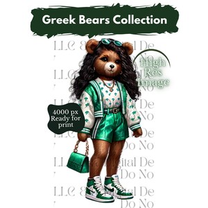 Peut inclure: Un ours en peluche de dessin animé portant une veste verte et blanche, un short vert et des baskets blanches. L'ours a de longs cheveux noirs et tient un sac à main vert. Le texte de l'image est "Greek Bears Collection".