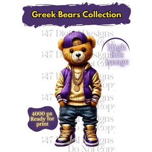 Oso de peluche griego / Oso de peluche HipHop PNG / Oso morado y dorado / Oso urbano / Oso de diseño de dibujos animados / Fraternidad Omega Que 1911 / The Bruhz