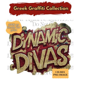 Crimson Cream Graffiti PNG | Dynamic Divas Design | Sorority Sisters | DST Clipart | Tshirt Tumbler Design | Delta Sigma Theta Art Boule D9
