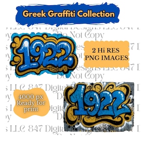 Blau und Gold Graffiti PNG | 1922 Entwurf | HBCU Schwesternschaft | SGRho Clipart | Tshirt Motiv | Becher Design | Sig mma gam Rho | Göttliche Neun